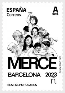 2023 Spain La Merce, Barcelona  (Scott NA) MNH