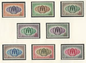 Maldives # 50-57  World Refugee Year    (8) Mint NH