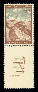 Israel Scott #24 Approach to Jerusalem w/ tab 250p - MNH - CV $32.50