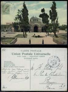 Jerusalem 1911 - Russia Levant post Office in Palestine Mosque of Aksa Postcard