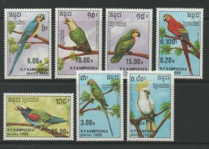 Thematic Stamps Animals - KAMPUCHEA 1989 BIRDS 7v 969/75 mint