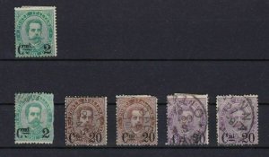 ITALY 1890 SURCHARGE STAMPS MOUNTED MINT AND USED CAT £175   REF 5215