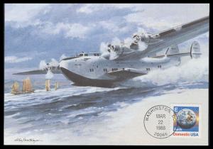 #2282 E - Earth Maxi FDC