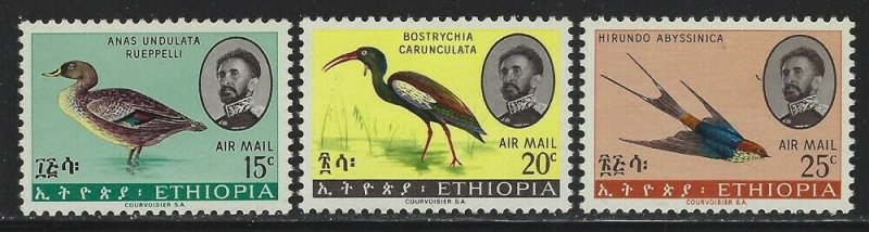 Ethiopia 1967 Bird Airmail set Sc# C107-11 NH