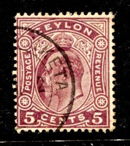Ceylon Stamp #197 USED FU SINGLE