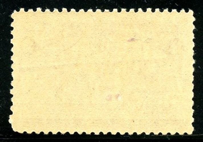 U.S. Scott 231 2 Cent Columbian Broken Hat VF MNH