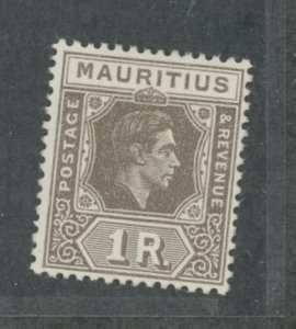 Mauritius #219a Unused Single