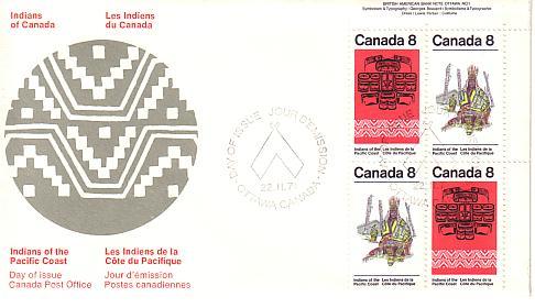 Canada FDC, Official, Plate Block, Unaddressed #572-573