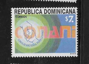 DOMINICAN REPUBLIC STAMP  MNH# 2019JAN41