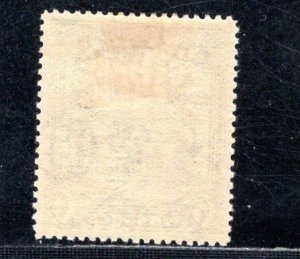 CYPRUS SC# 132 VF/MOG