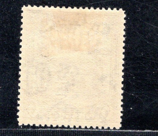 CYPRUS SC# 132 VF/MOG