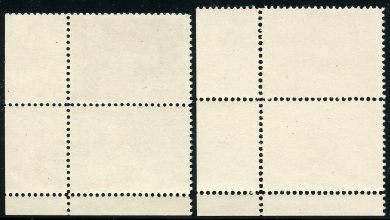 ISRAEL SCOTT#31/32  UPU CORNER TABS MINT NEVER HINGED PRISTINE