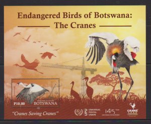 2020 Botswana Cranes UPU OVPRT SS (Scott NA) MNH