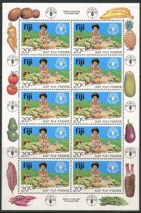 FIJI Sc#449 Sheet of 10 1981 World Food Day Souvenir Sheet OG Mint NH