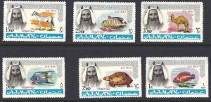 United Arab Emirates Ajman #C1-6 Mint set, various animals, issued 1965