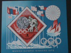 ​MONGOLIA-1972-SC#706  20TH OLYMPIC GAMES -MUNICH-PRICE WINNERS-MNH S/S-VF