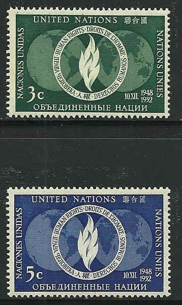 UN # 13-14, Mint Never Hinge