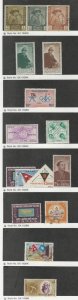 Nepal, Postage Stamp, #173//232 Mint & Used, 1964-70, JFZ