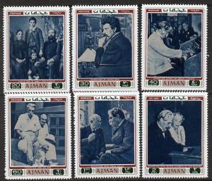 Ajman 1971 Albert Schweitzer set of 6 (Mi 801-806A) unmou...