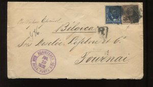 PUERTO RICO 212 & 213 on 1902 Registered Cover to Tournai Belgium (LV 638)