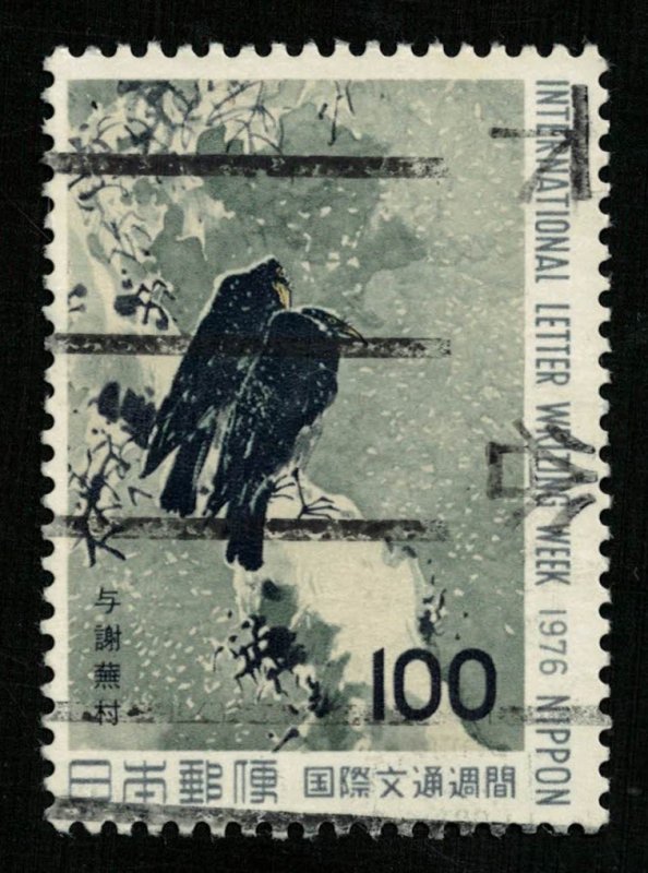 Birds, 100 sen, Japan (4140-T)