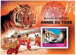 TOGO 2010 SHEET YEAR OF THE TIGER tg10205b