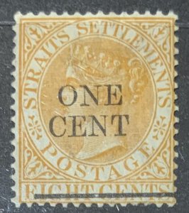 STRAITS SETTLEMENTS 1892 SG91 ONE CENT SURCHARGE.MOUNTED MINT