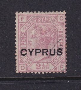 Cyprus, Scott 3 (SG 3), used, plate 15