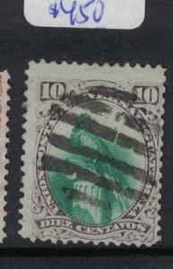 Guatemala SC 24 VFU (10dqm) 