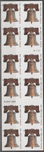 #4125C(CF), D/S Pane of 20 Liberty Bell (V11111) '08' MNH.