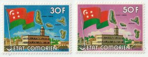 Comoros     C204 - 205      MNH OG
