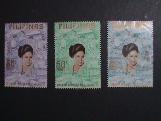 PHILIPPINE-1973 SC#1214-6 IMELDA ROMUALDEZ MARCOS,1ST LADY- MINT & USE SET-VF