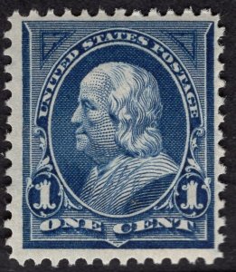 US #264 Fine/Very Fine. Original Gum. Never Hinged.