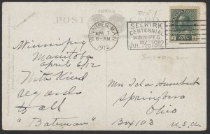 1912 Winnipeg MAN Slogan Cancel, Selkirk Centennial, S-540, Birds Eye View PC