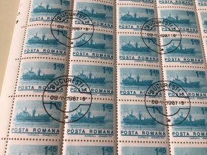 Romania 1981  cancelled ship   Part stamps sheet sent folded  51116