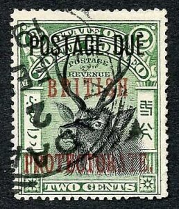 North Borneo SGD50 1902-12 2c Opt Top Perf 16 Used