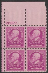 US 871 Famous Americans Educators Charles Eliot 3c plate block 4 MNH 1940