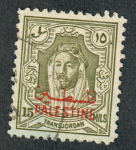 Jordan N10 used single