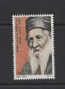 Israel #1029 (1989 Rabbi Yehuda Alkalai issue ) VFMNH CV $2.00