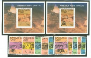 Chad #314/C243 Mint (NH) Single (Complete Set) (Space)