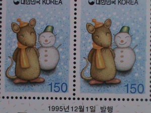 ​KOREA-1995 SC#1835a CARTOON- NEW YEAR OF THE LOVELY RAT MNH S/S VERY FINE