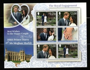 ISLE OF MAN SGMS2311 2018 ROYAL ENGAGEMENT MNH