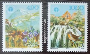 1977 YUGOSLAVIA-COMPLETE SET (MNH)! nature waterfall mountain flower flora I8