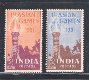 1951 INDIA - First Asian Games, Stanley Gibbons #335-36, 2value Series, MNH**