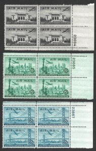 Doyle's_Stamps: MNH 1947 Set of  Airmail PNBs, Scott #C34** to #C36**