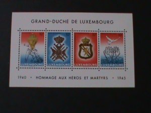 LUXEMBOURG-1985-SC#731 40TH ANNIV: END OD WWII MNH S/S VF WE SHIP TO WORLWIDE