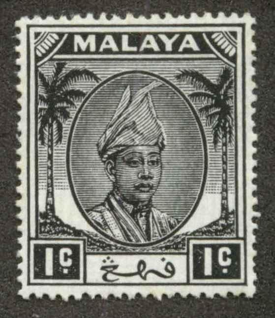 Malaya Pahang 50 Mint VF H