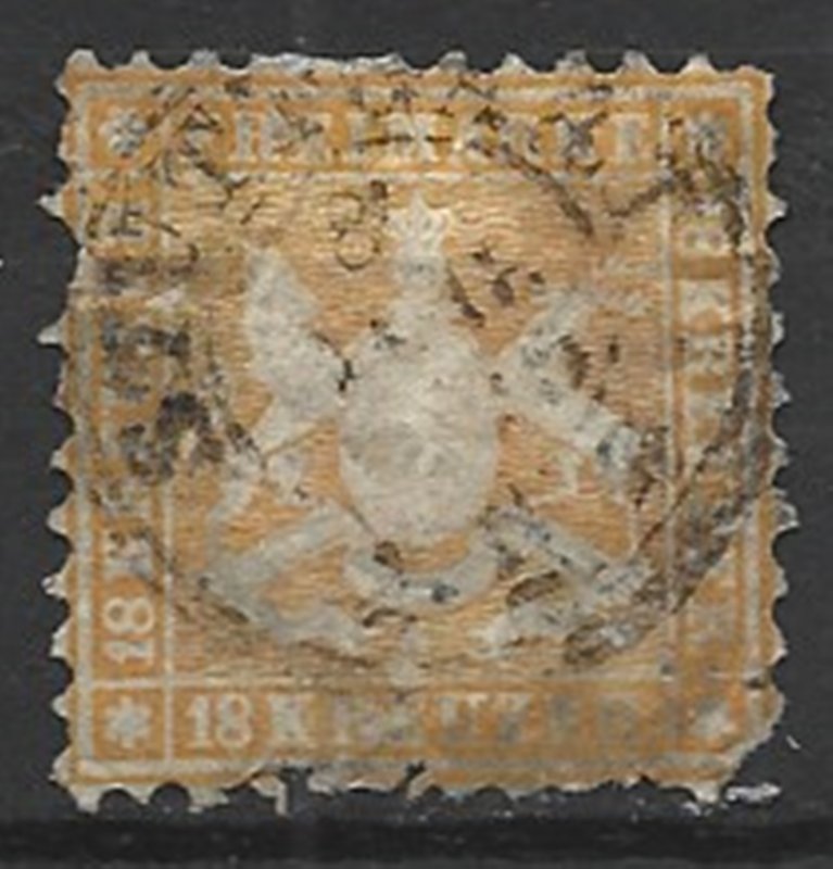 COLLECTION LOT 15992 WURTTEMBERG #40 1863 CV+$400