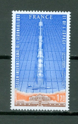 FRANCE #C51...MNH...$1.25