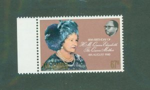 Gambia 412 MNH BIN $0.50